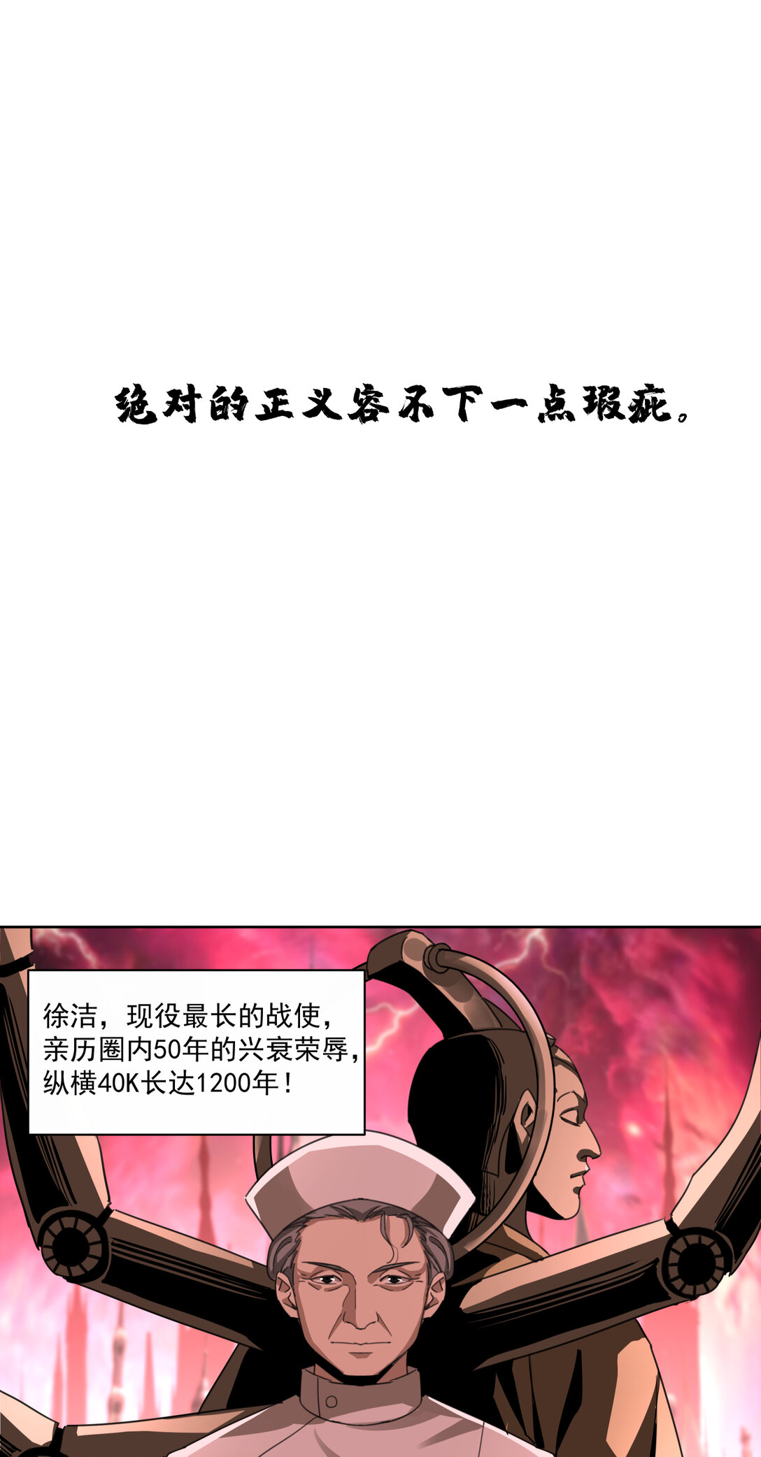 055 注定0