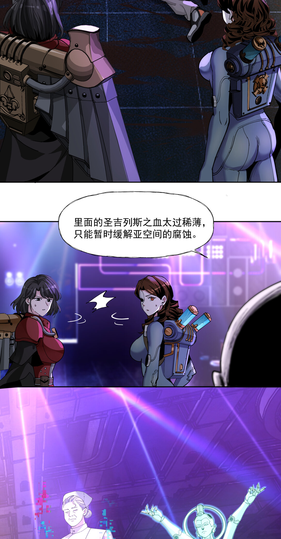 055 注定37