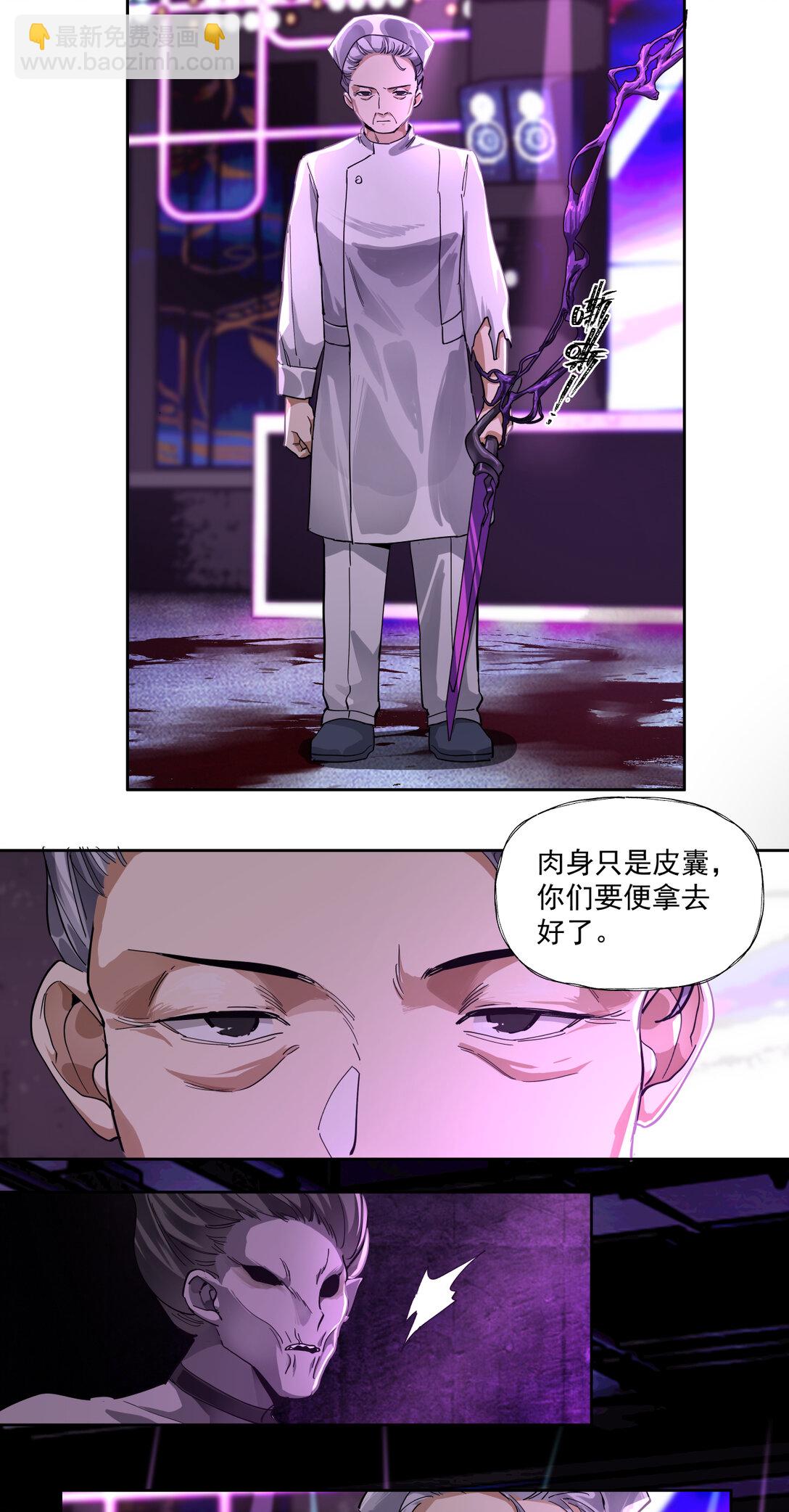 055 注定9