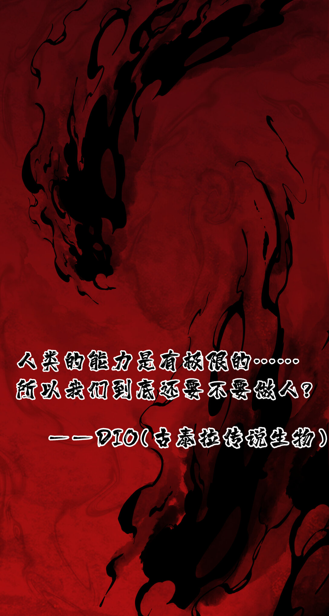 058 叶家的计划0