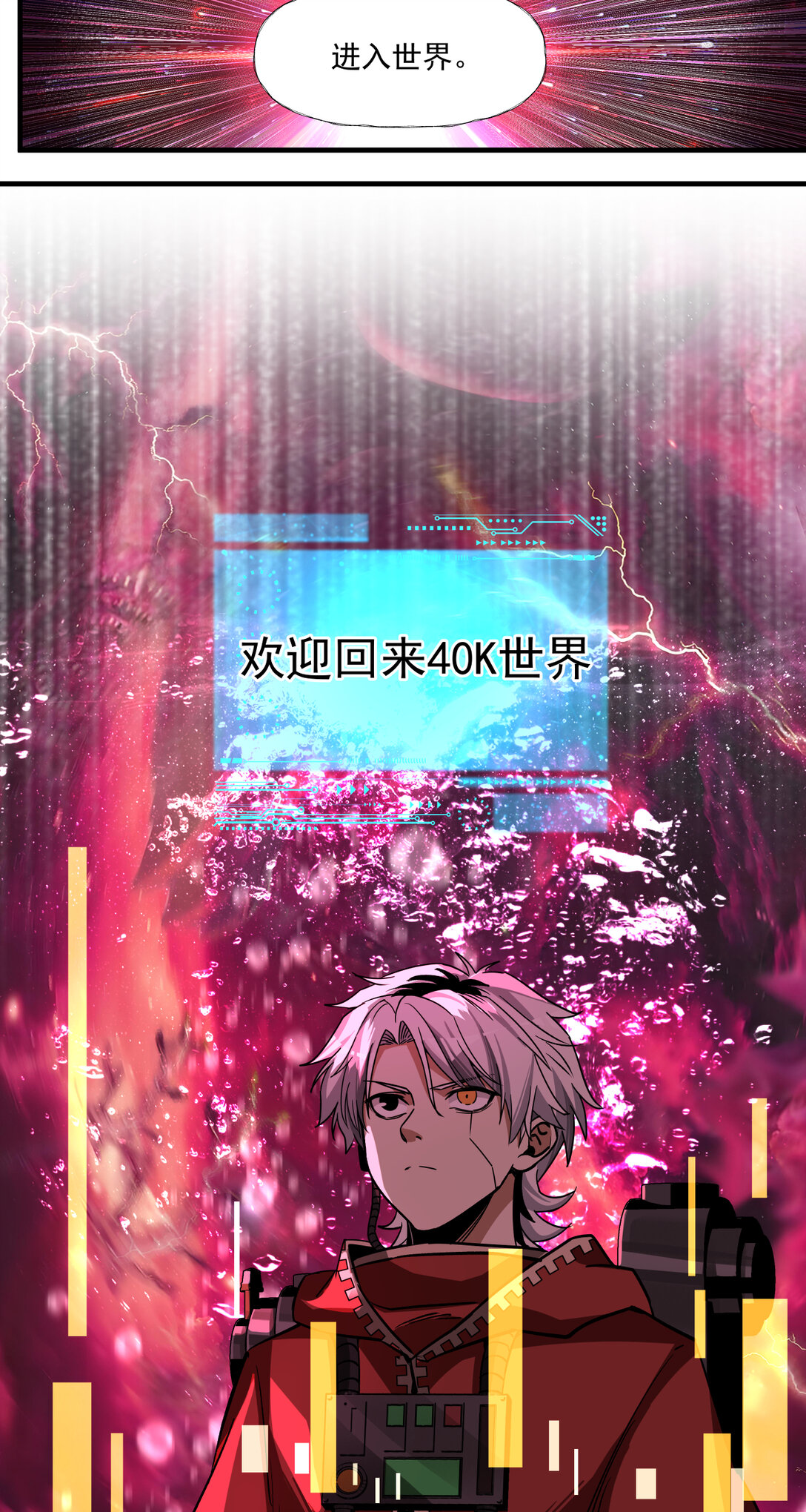 058 棋子28