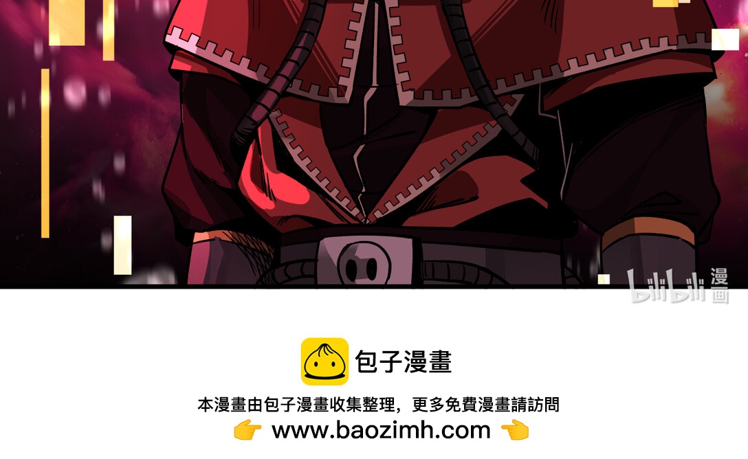 058 棋子29