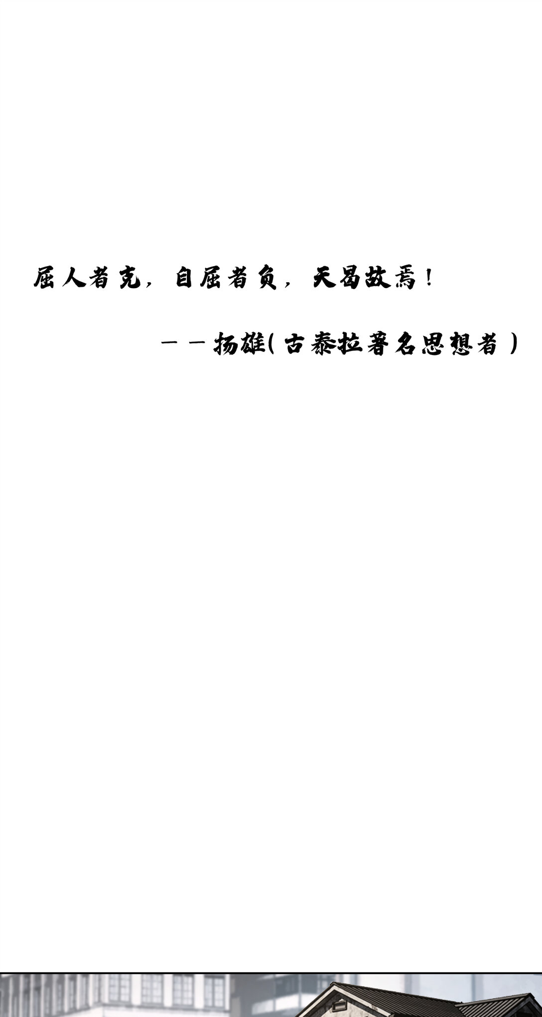059 半国0