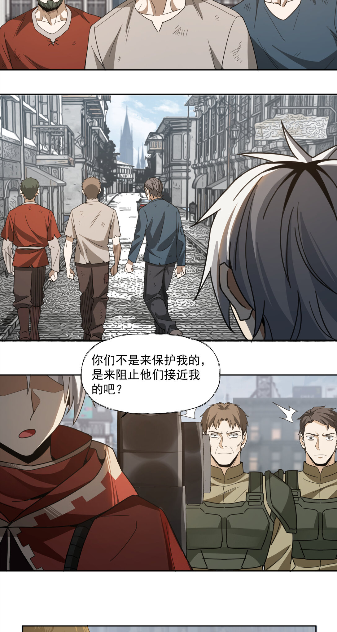 059 半国22