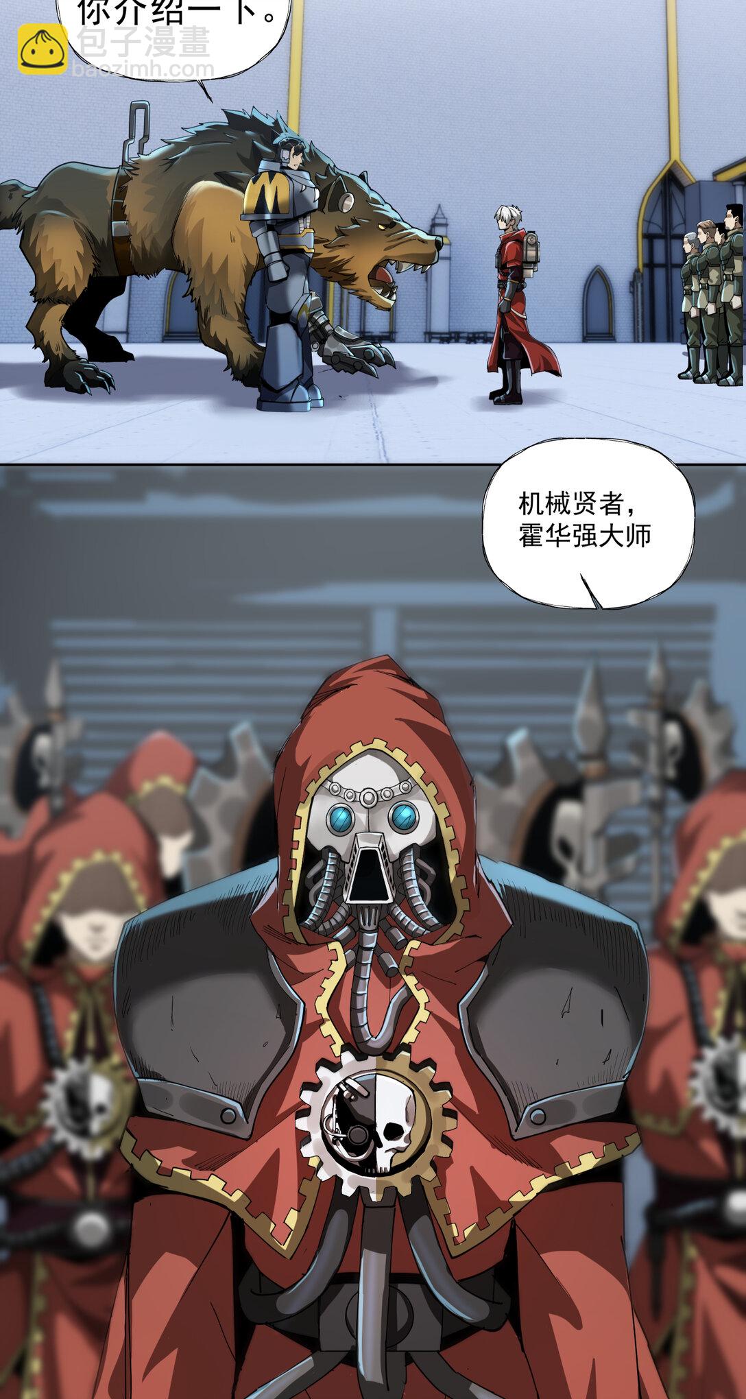 060 毒瘤12