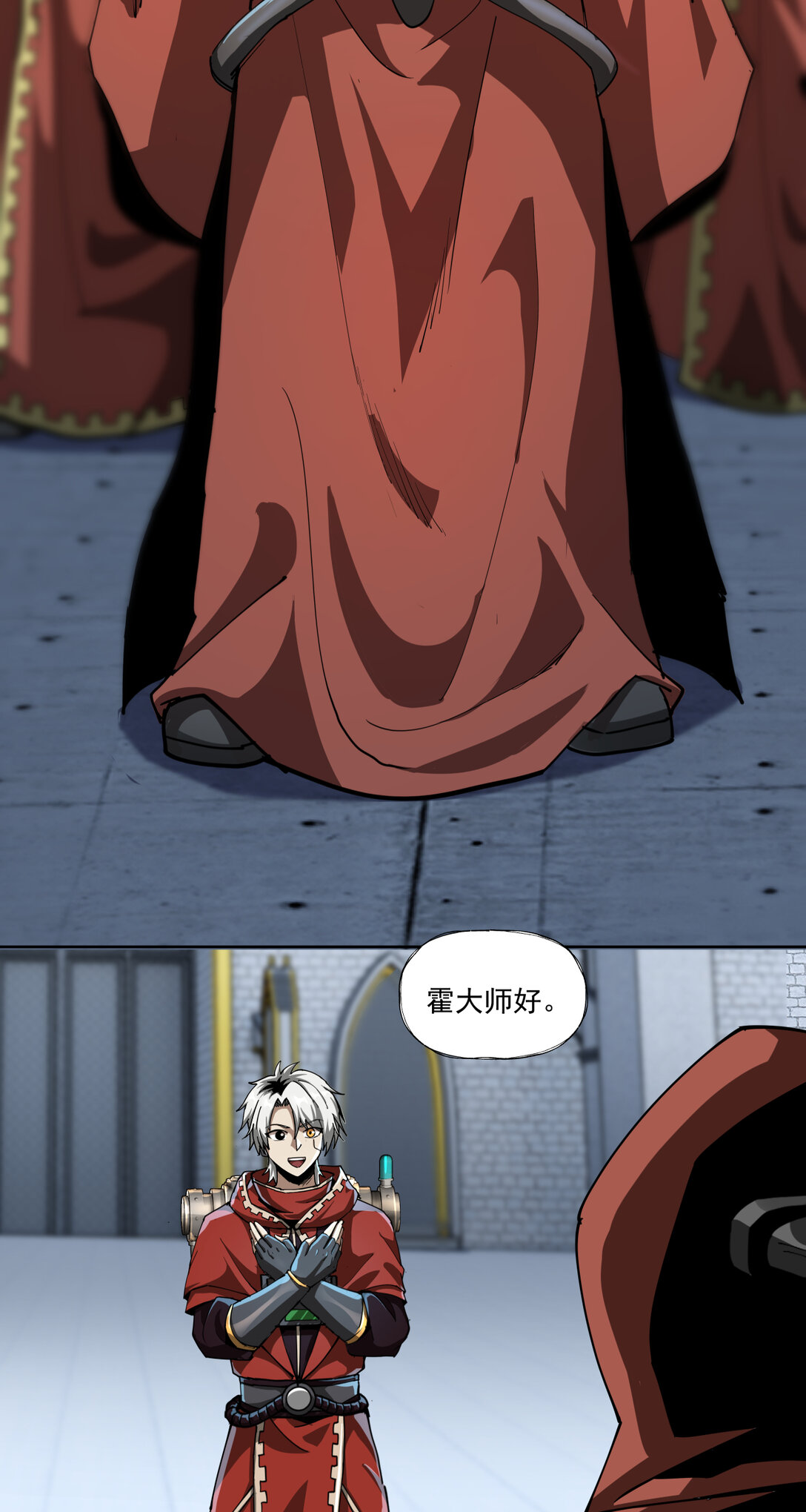 060 毒瘤13