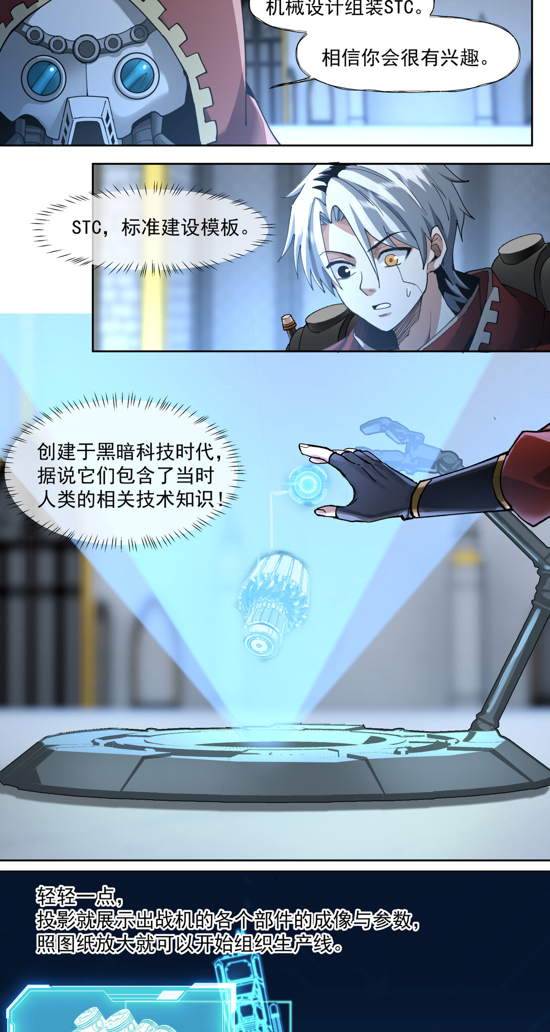 060 毒瘤16