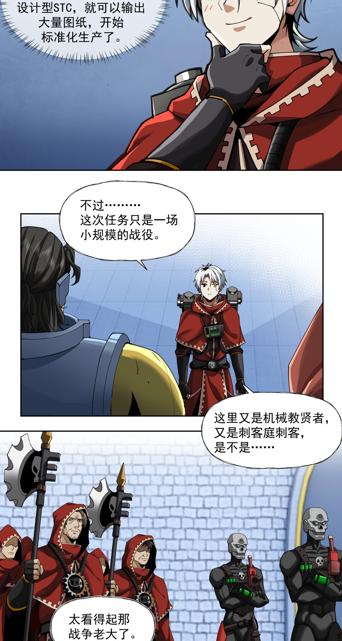 060 毒瘤19