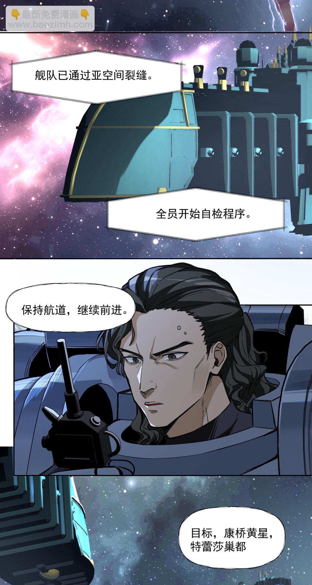 060 毒瘤2