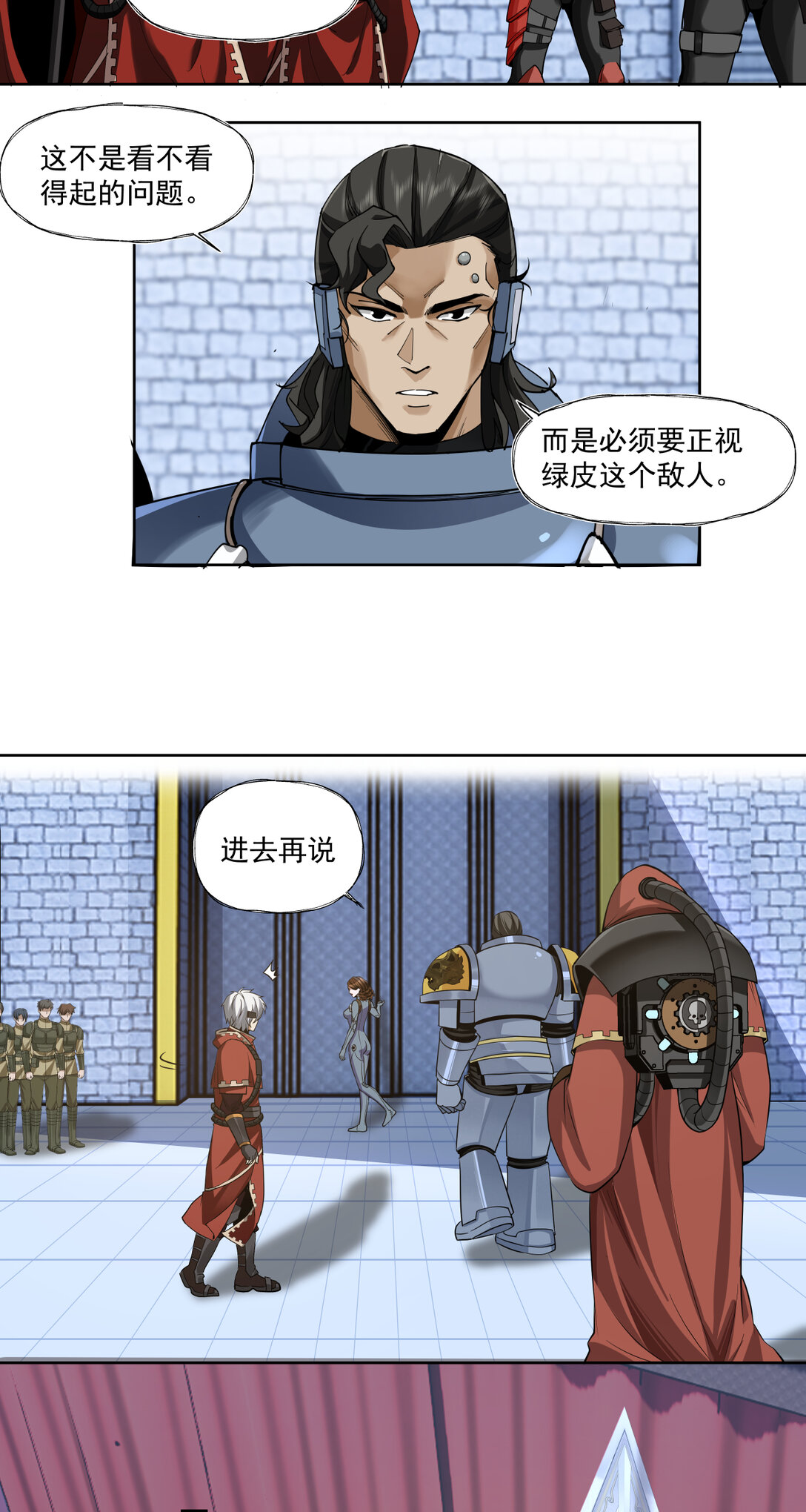 060 毒瘤20