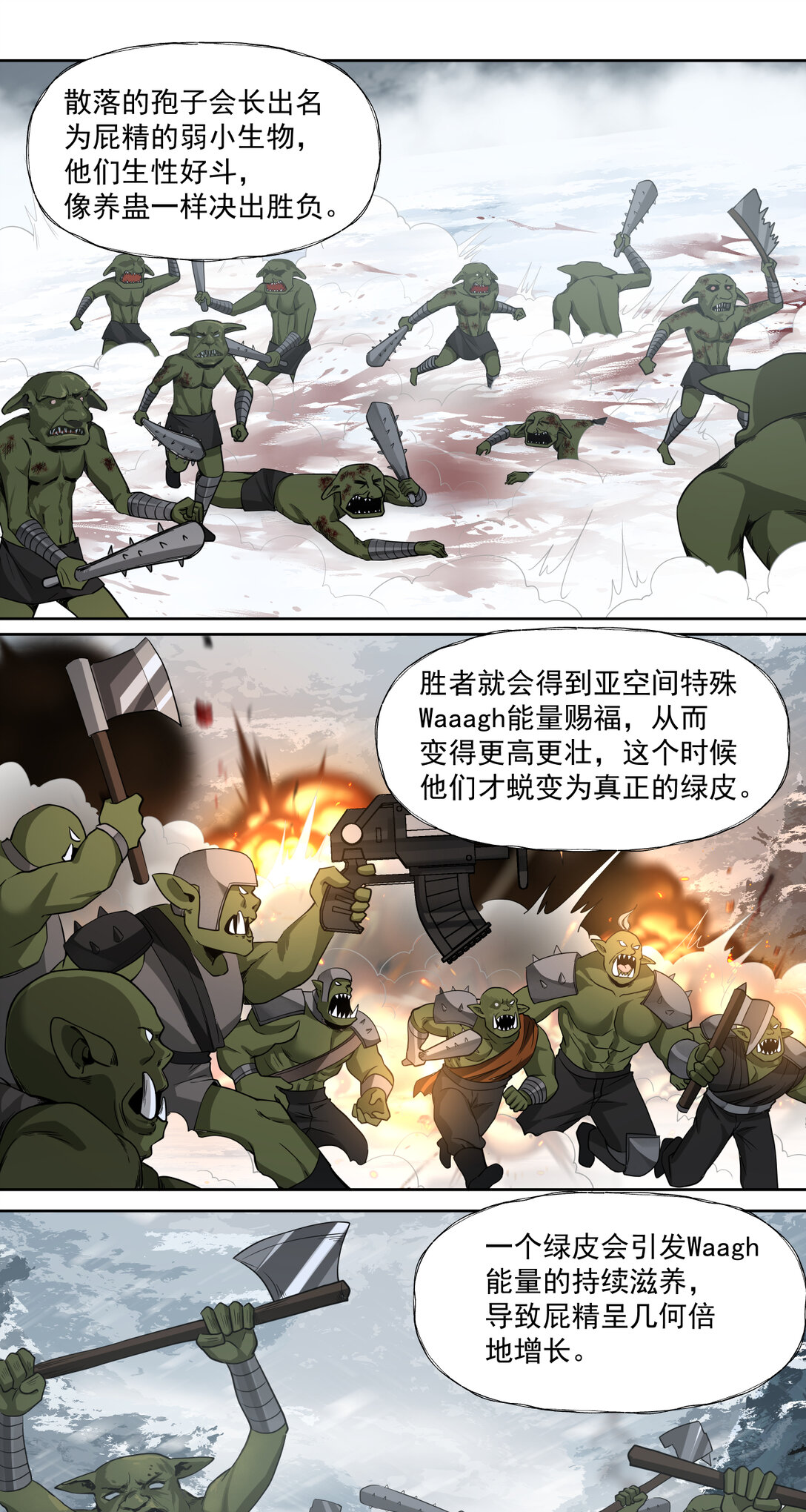 060 毒瘤24