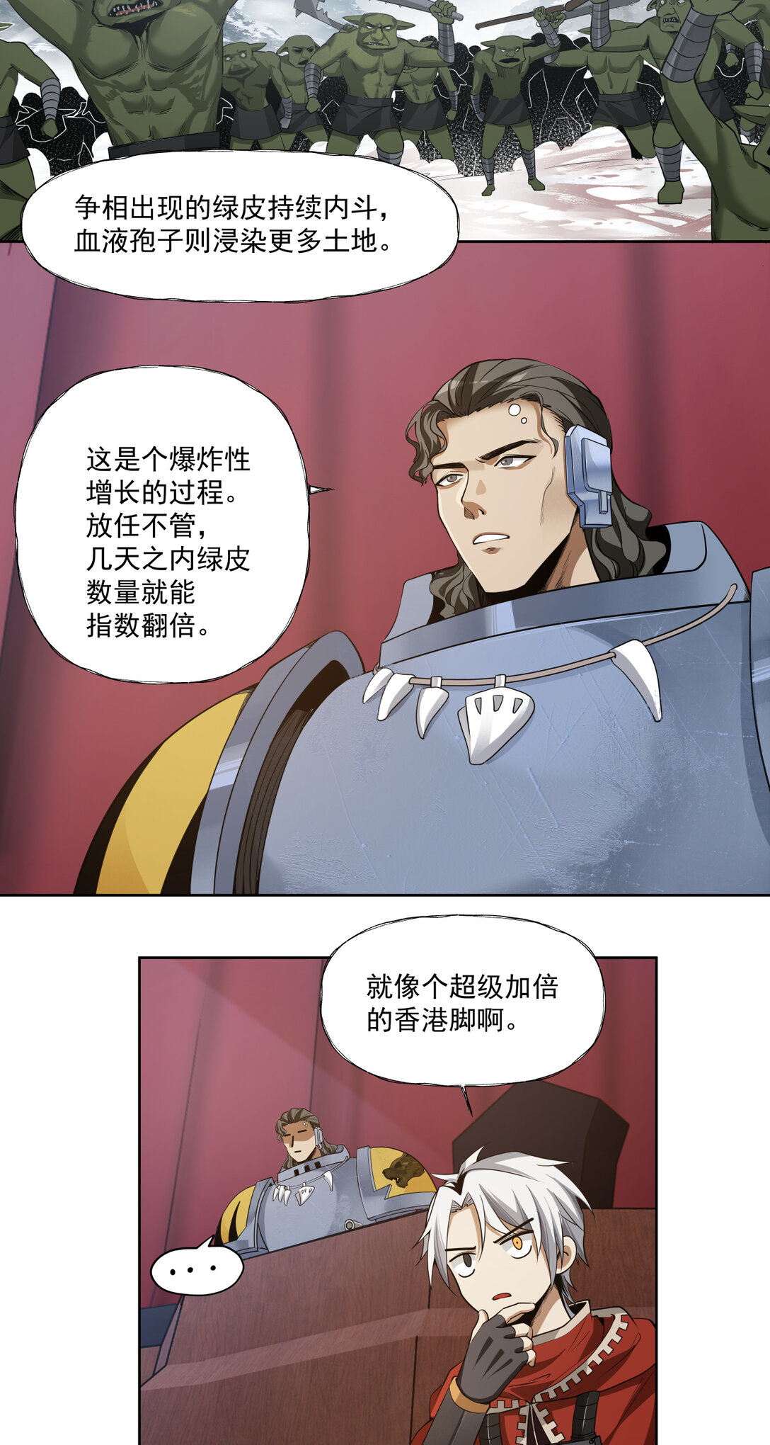 060 毒瘤25