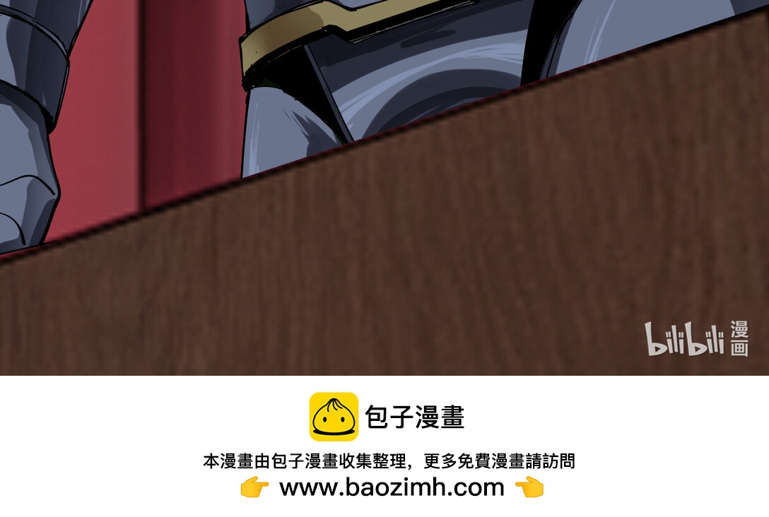 060 毒瘤32