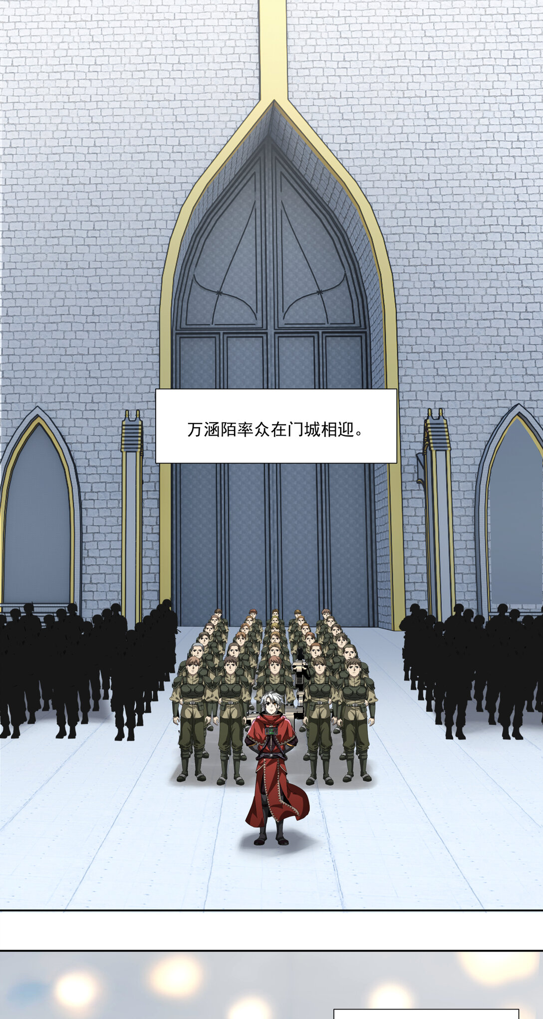 060 毒瘤4
