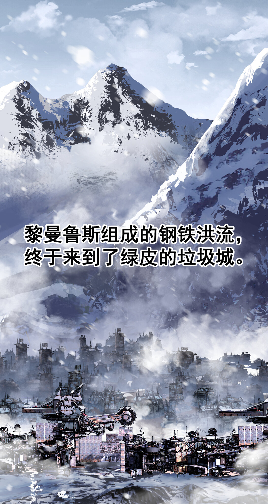 062 特战七队23