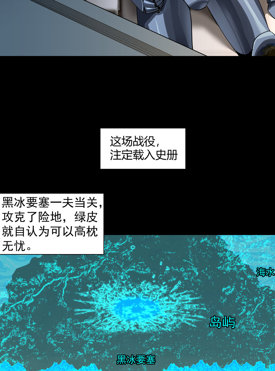 070 王冠11