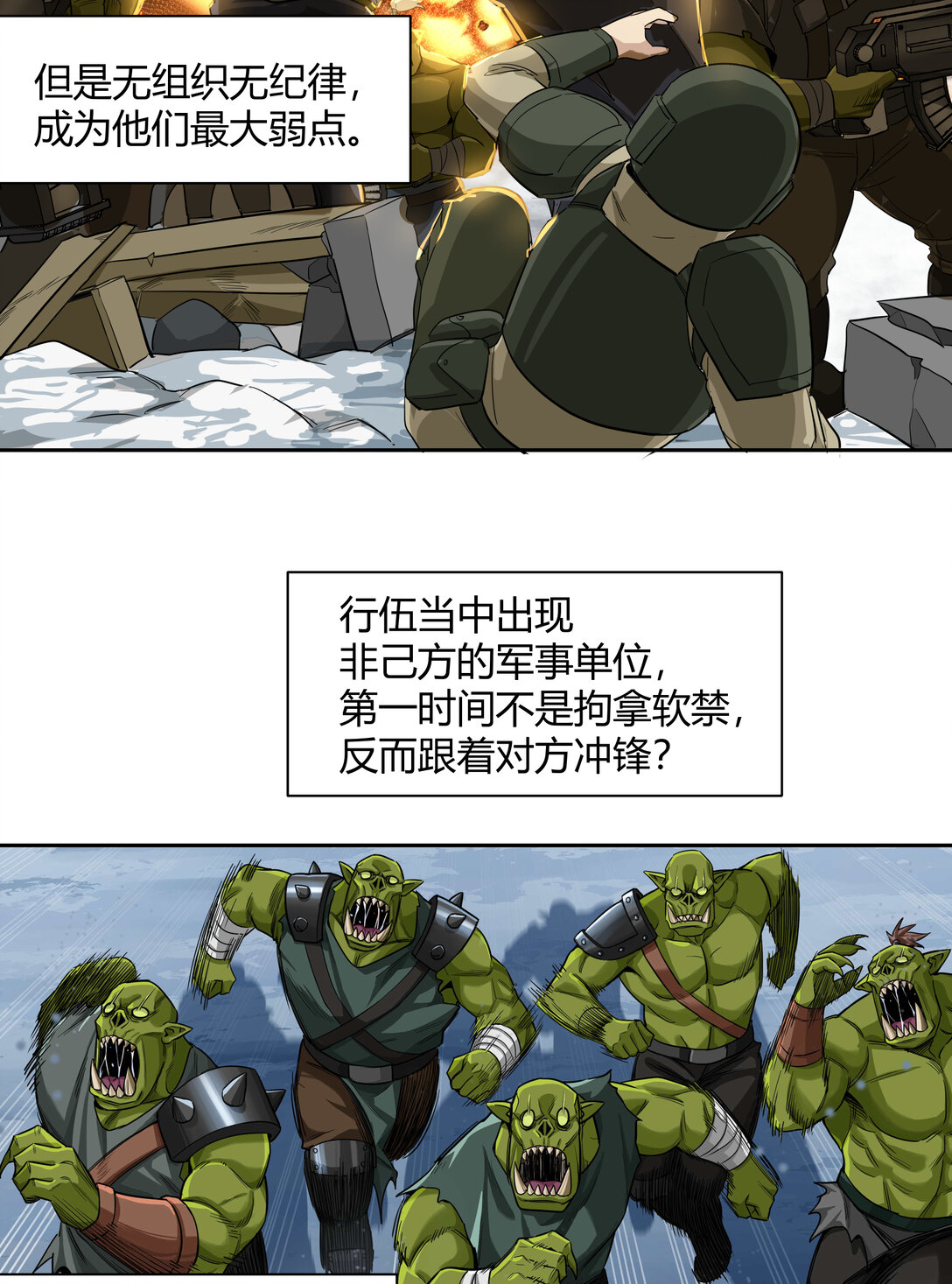 070 王冠15