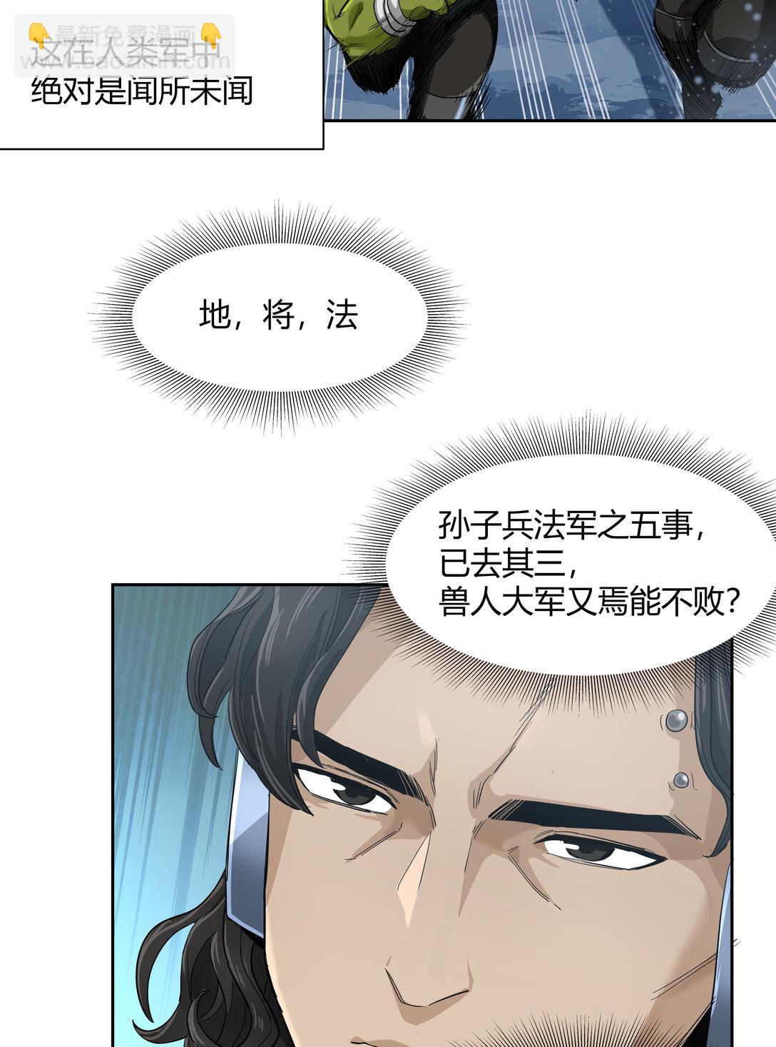 070 王冠16
