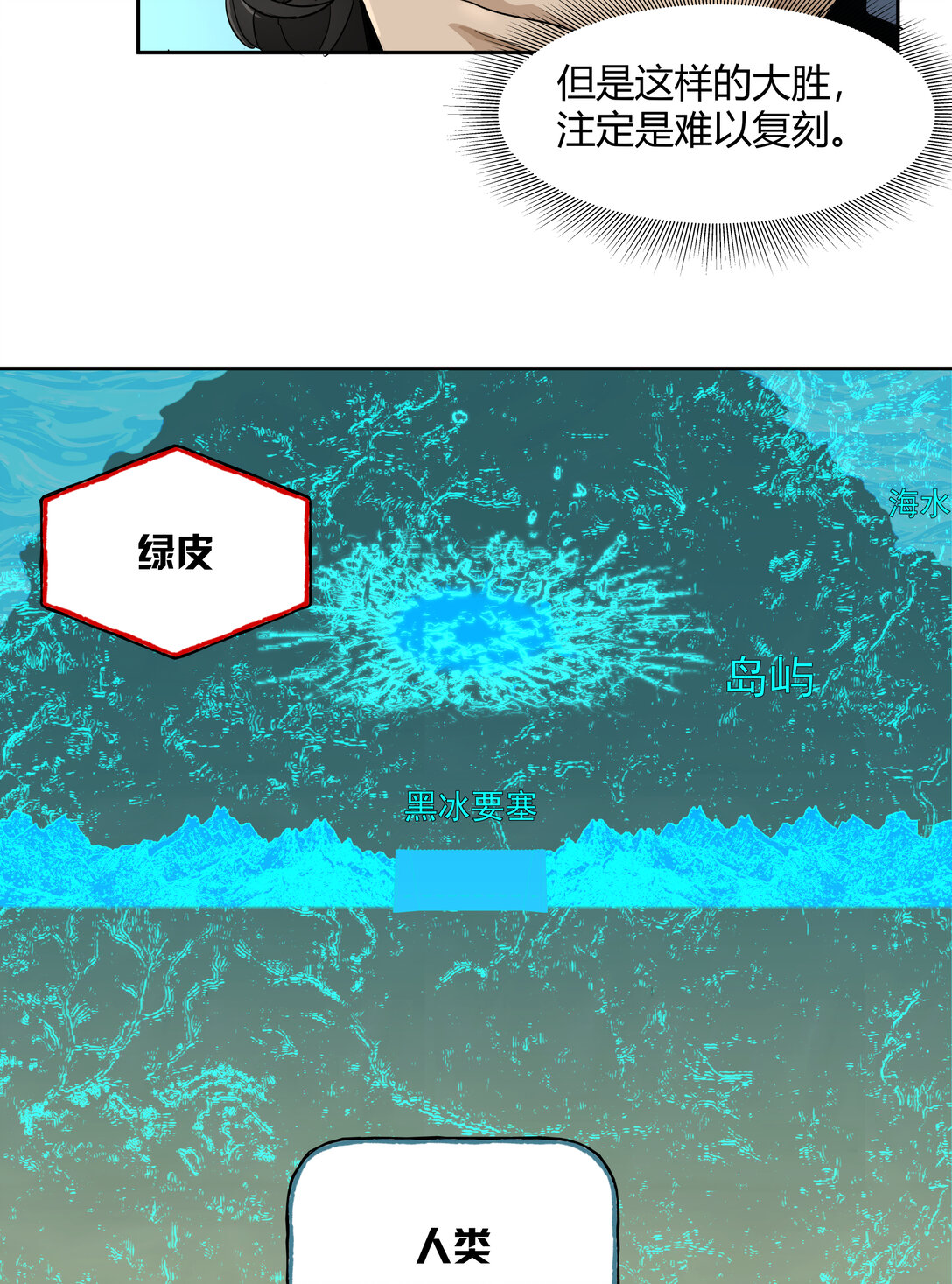 070 王冠17