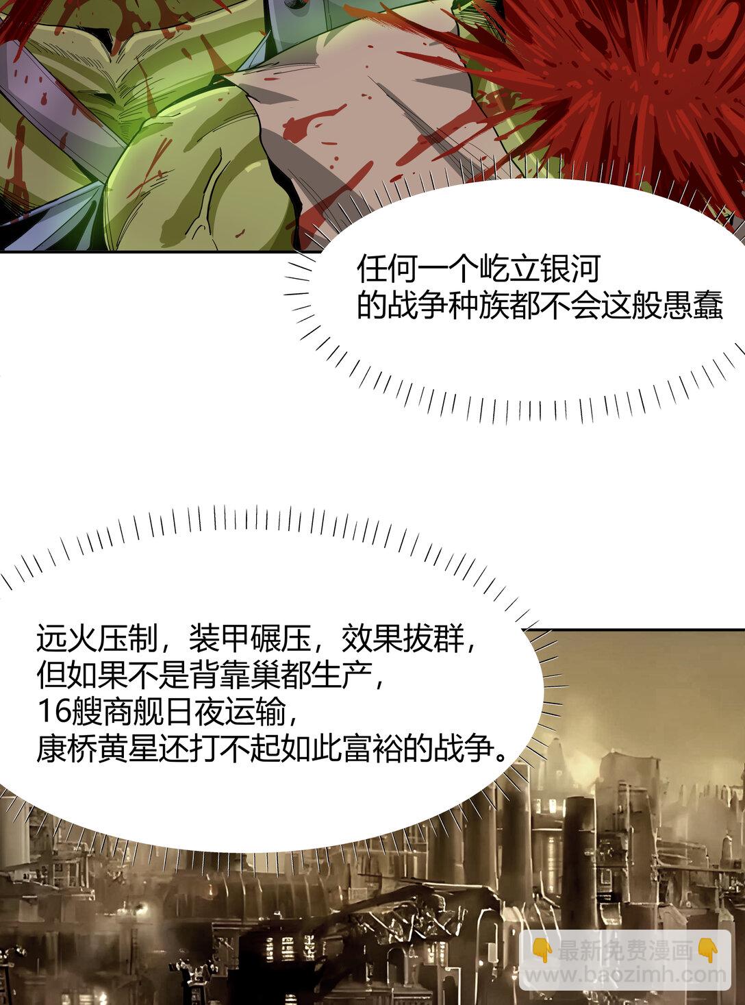 070 王冠20