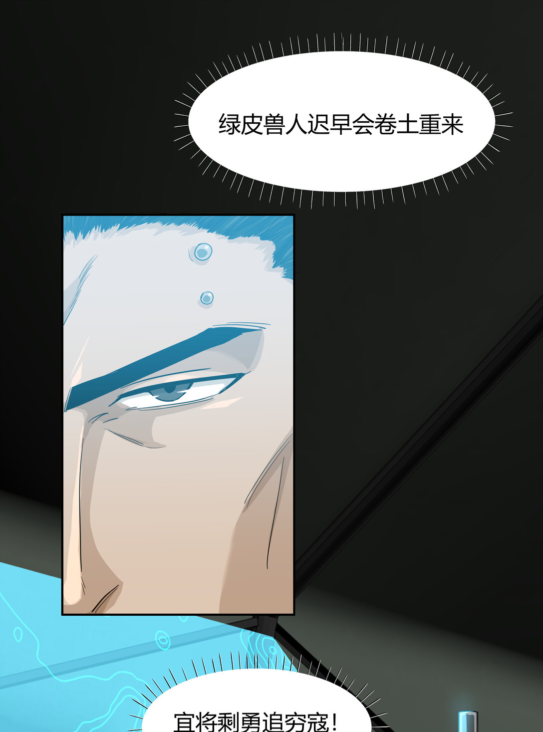 070 王冠22