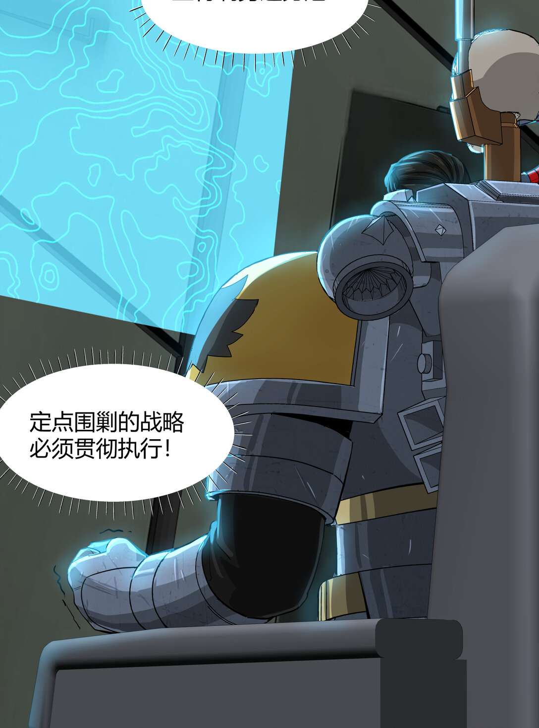 070 王冠23