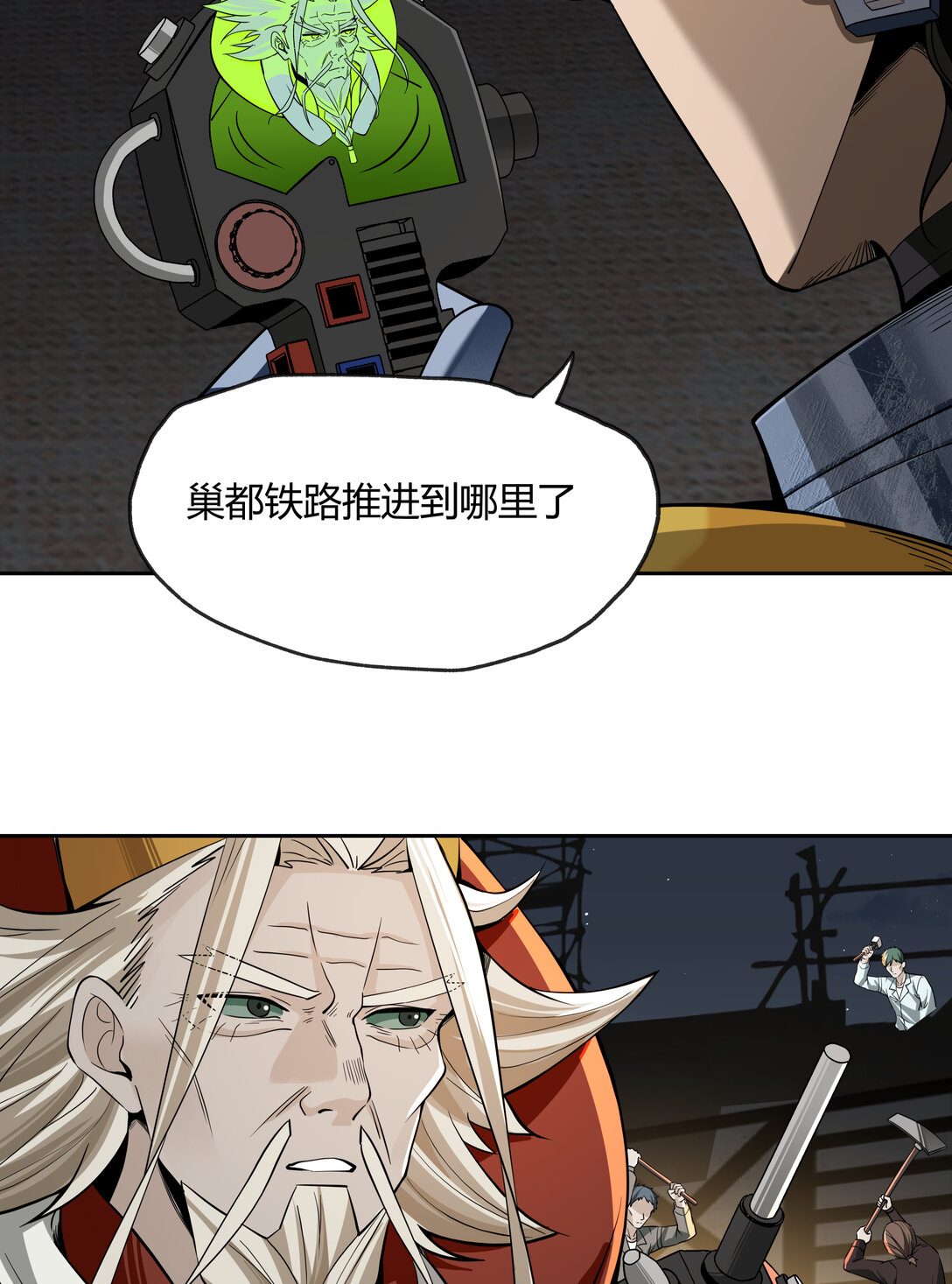 070 王冠27