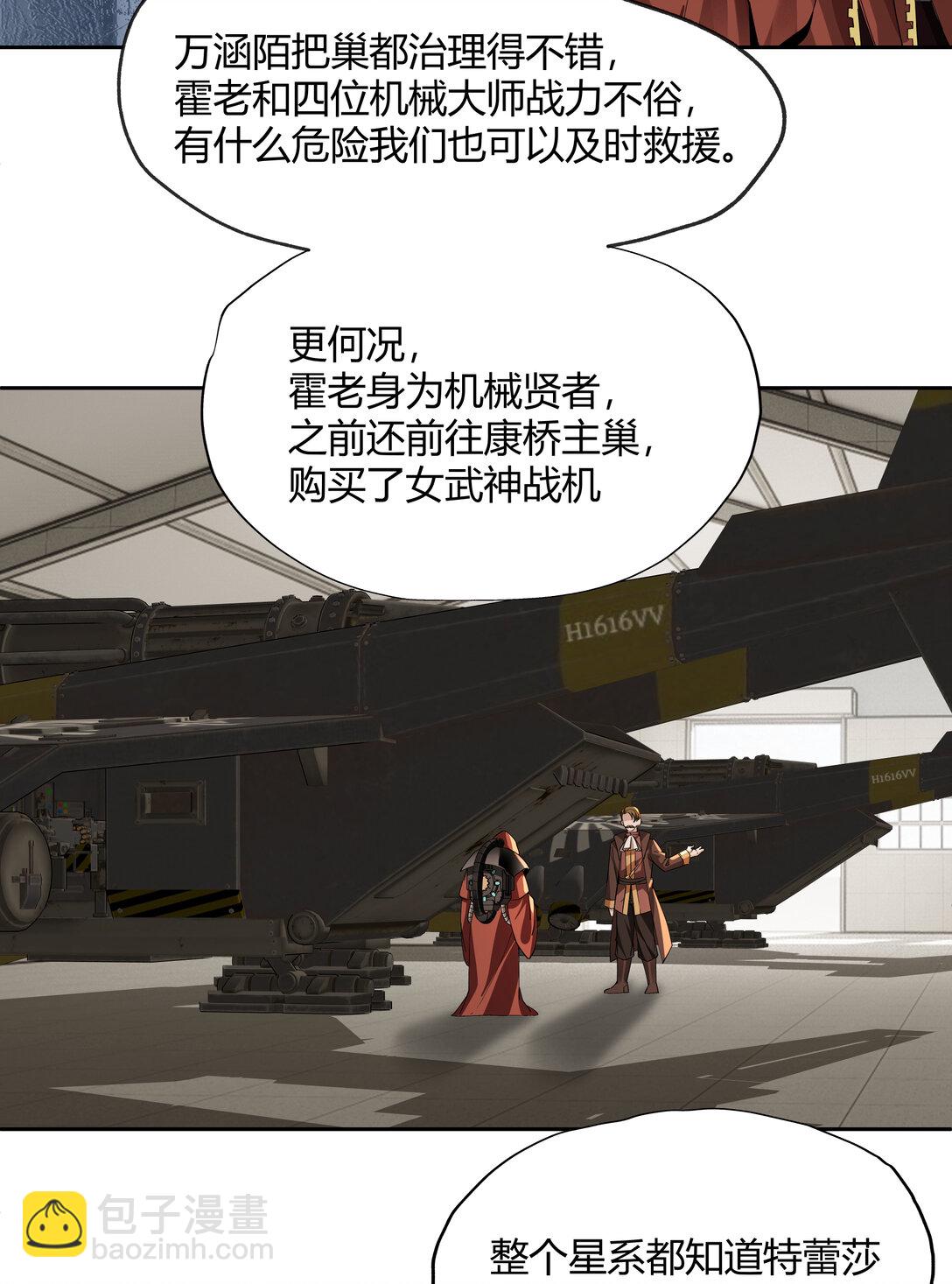 070 王冠30
