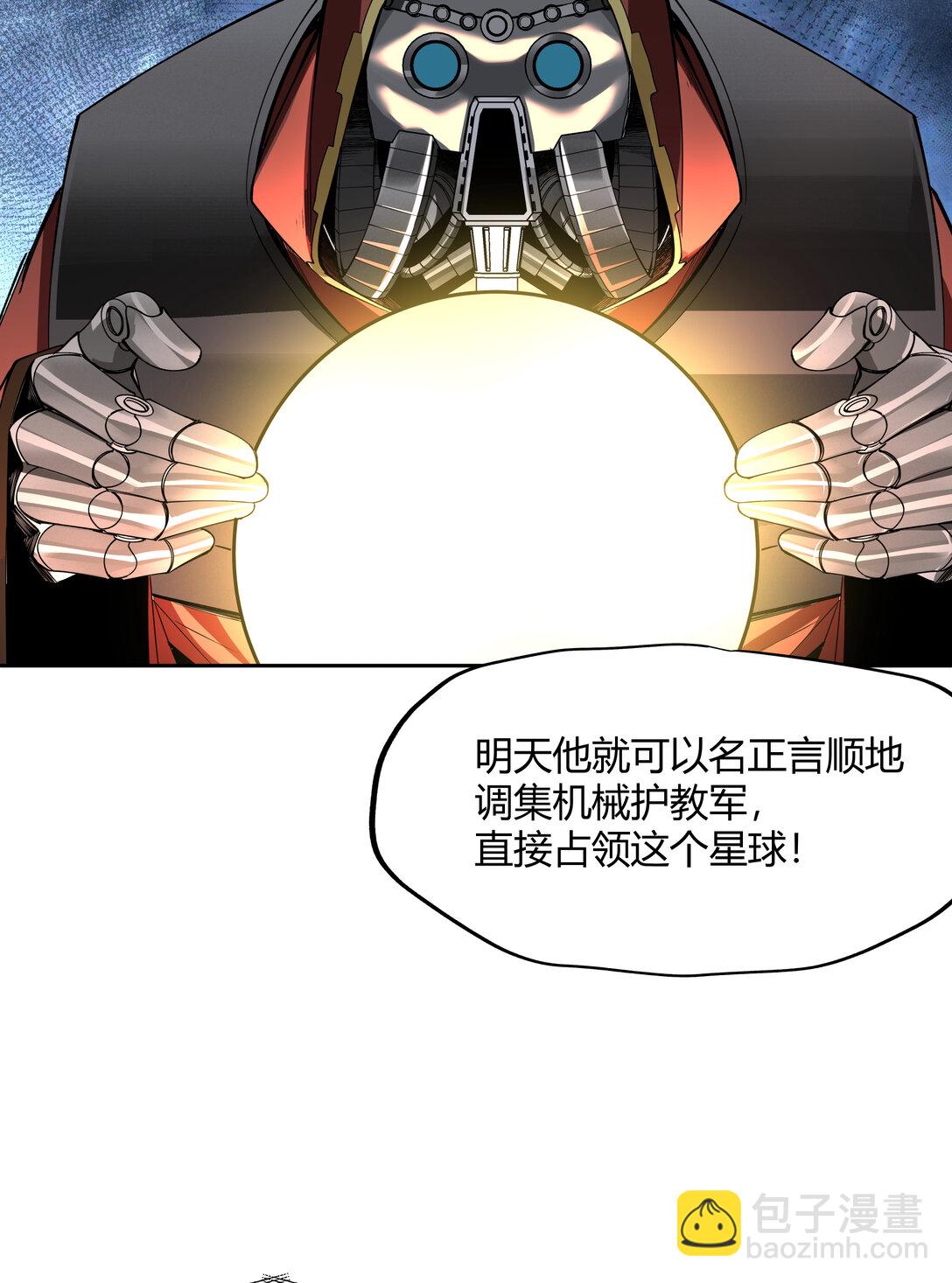 070 王冠32