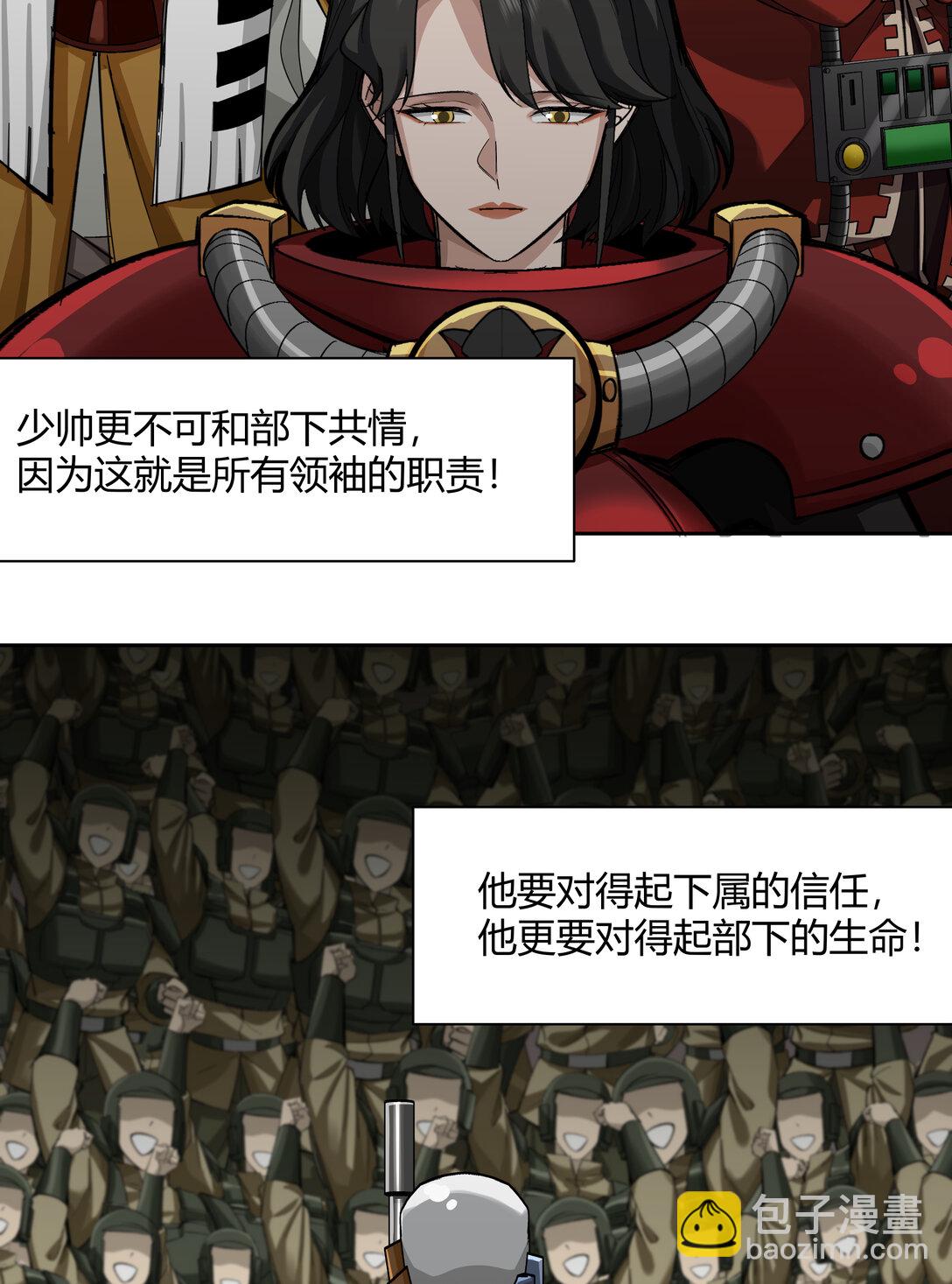 070 王冠45