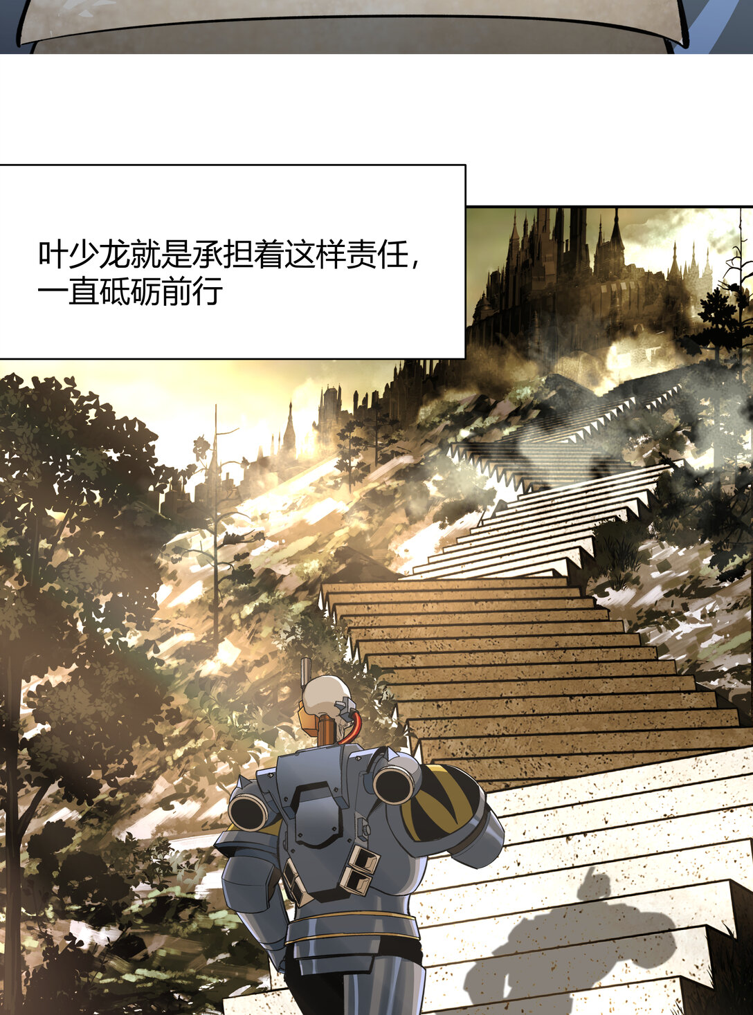 070 王冠48