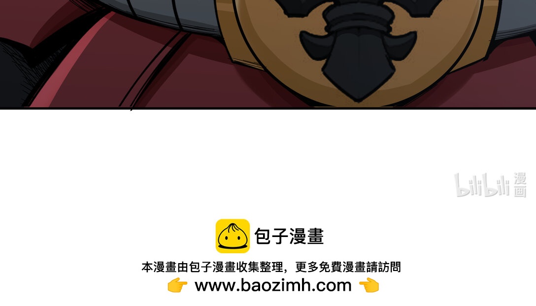 070 王冠57