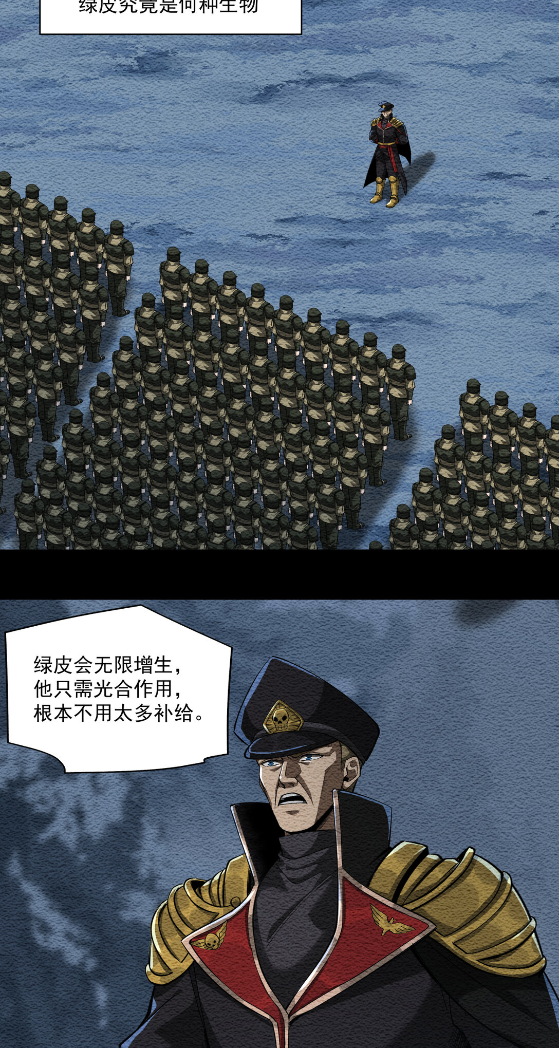 071 勇气4