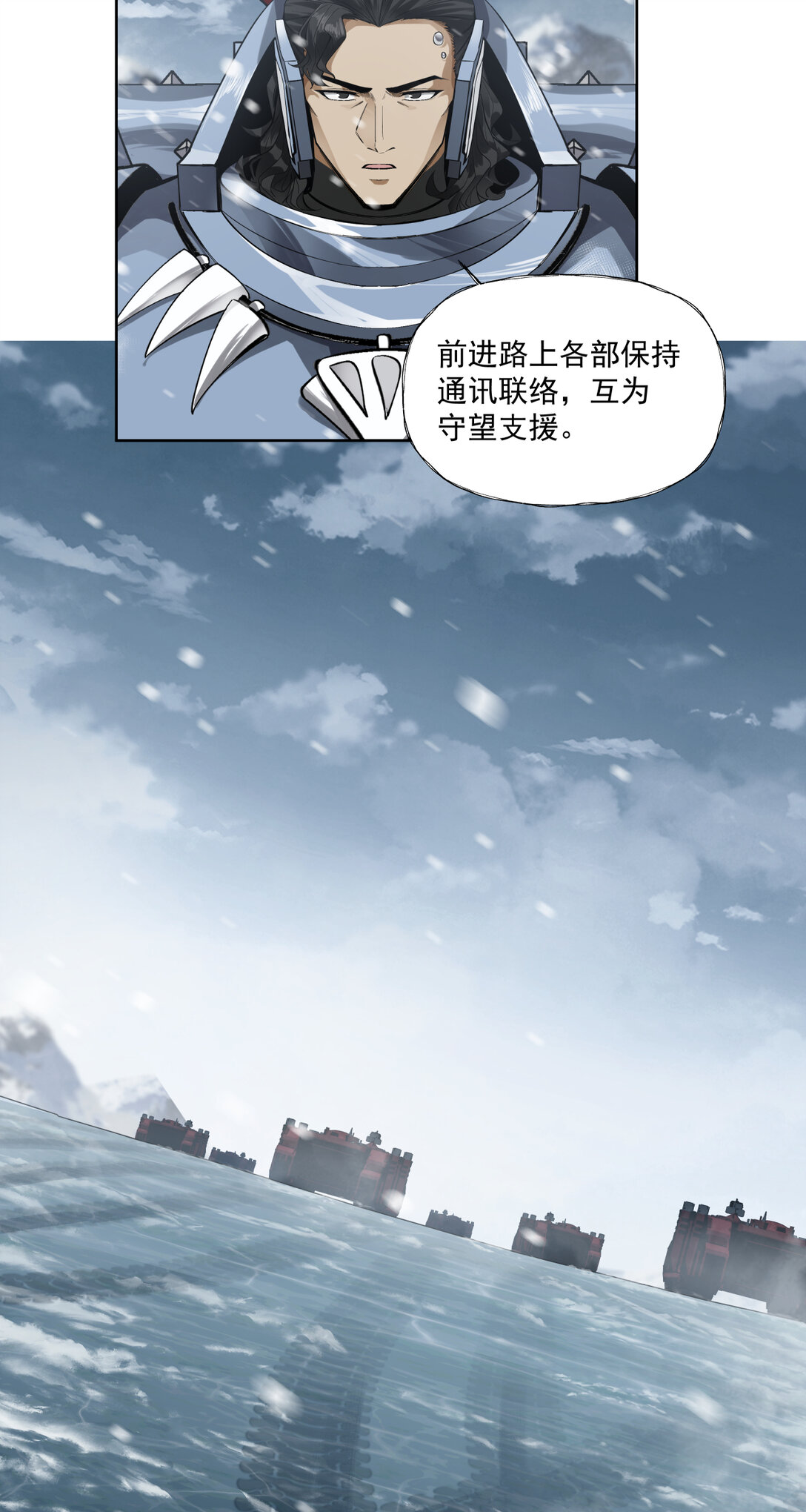 072 猎人11