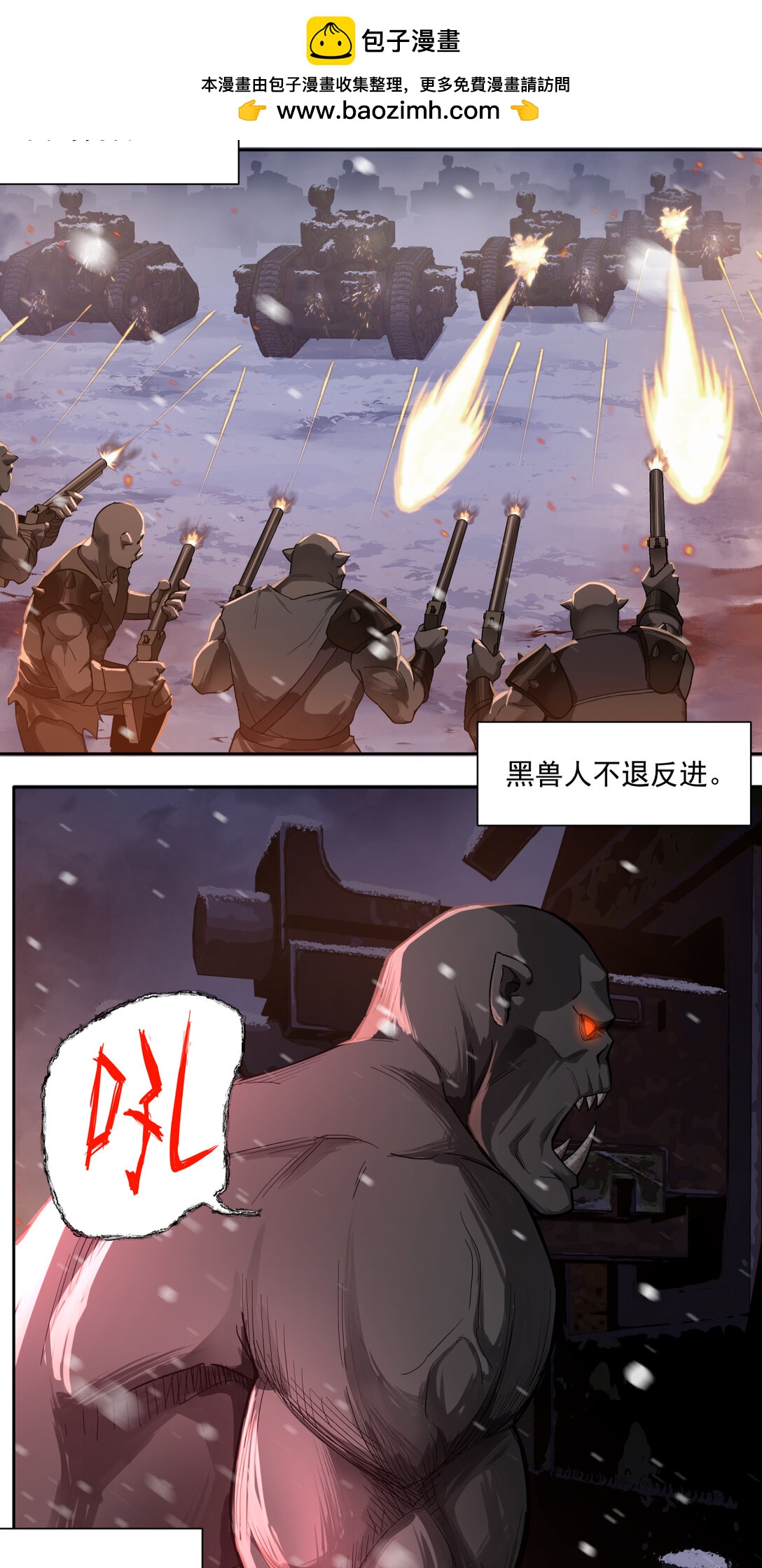 076 你才是我的追求1