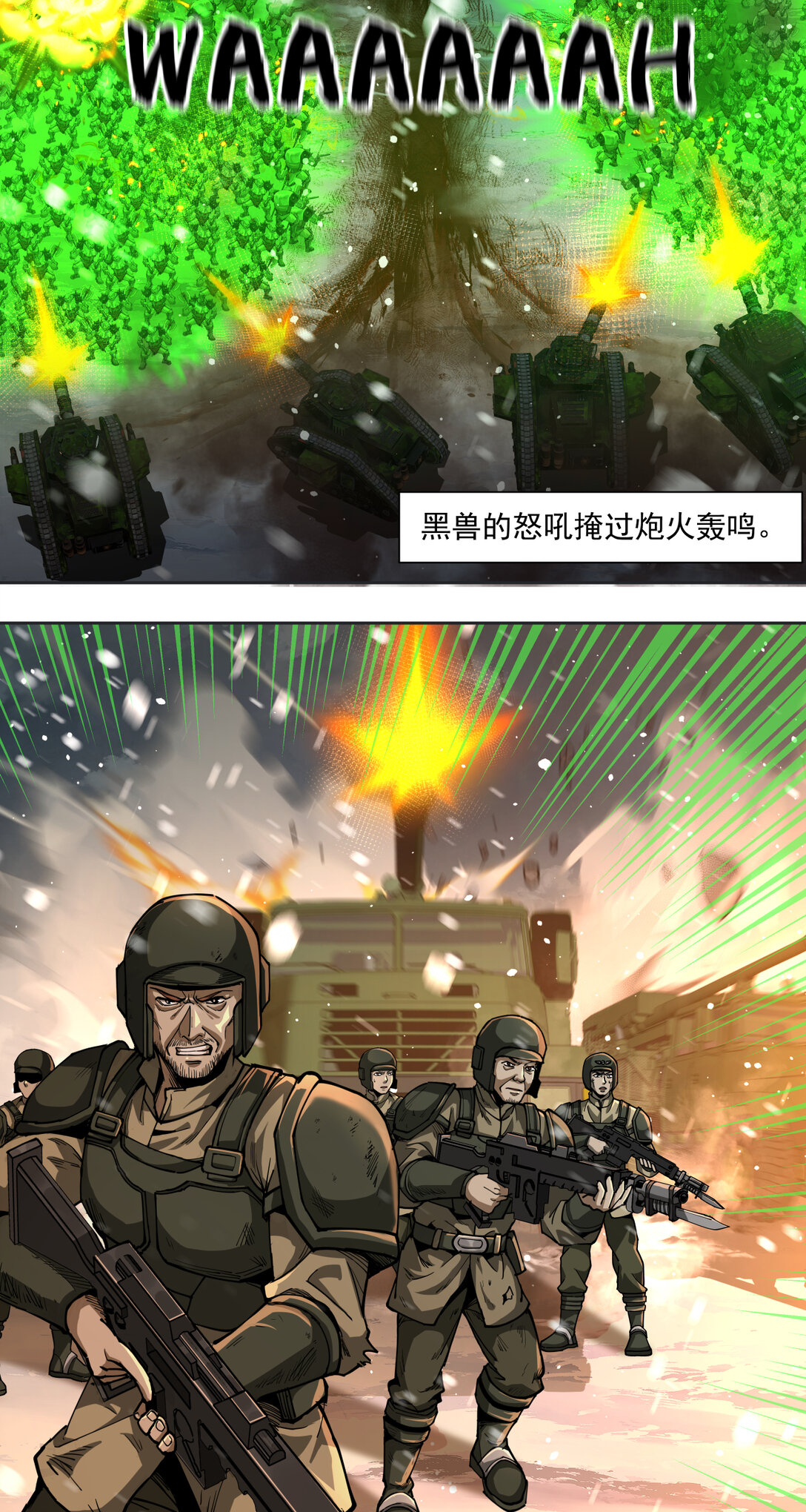 076 你才是我的追求12