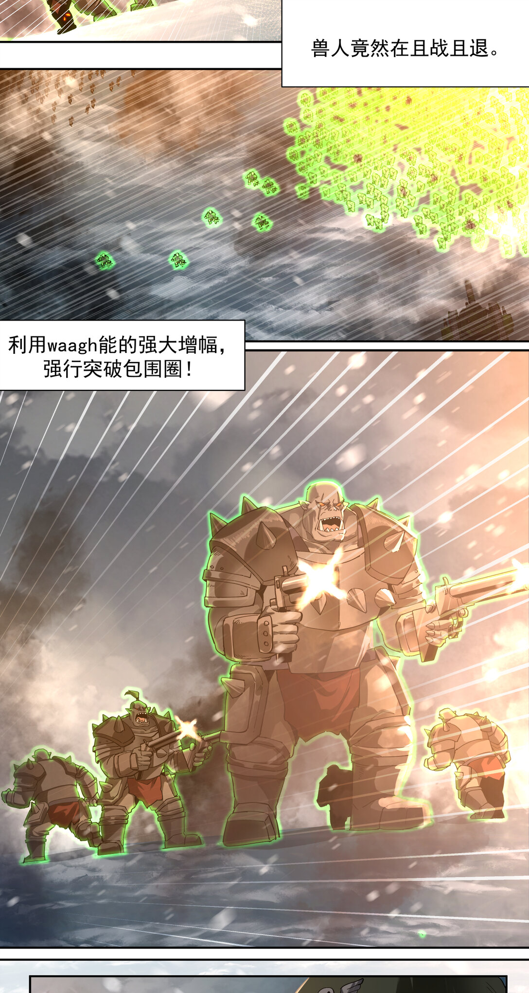 076 你才是我的追求15