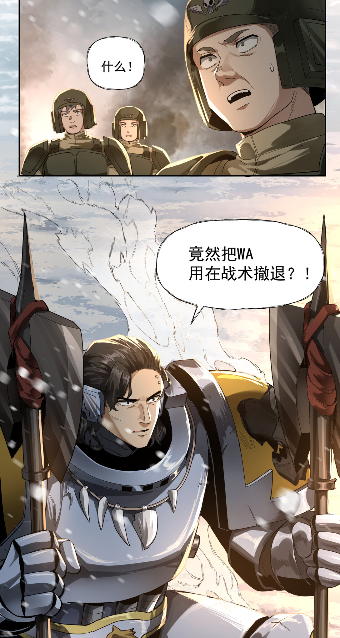 076 你才是我的追求16