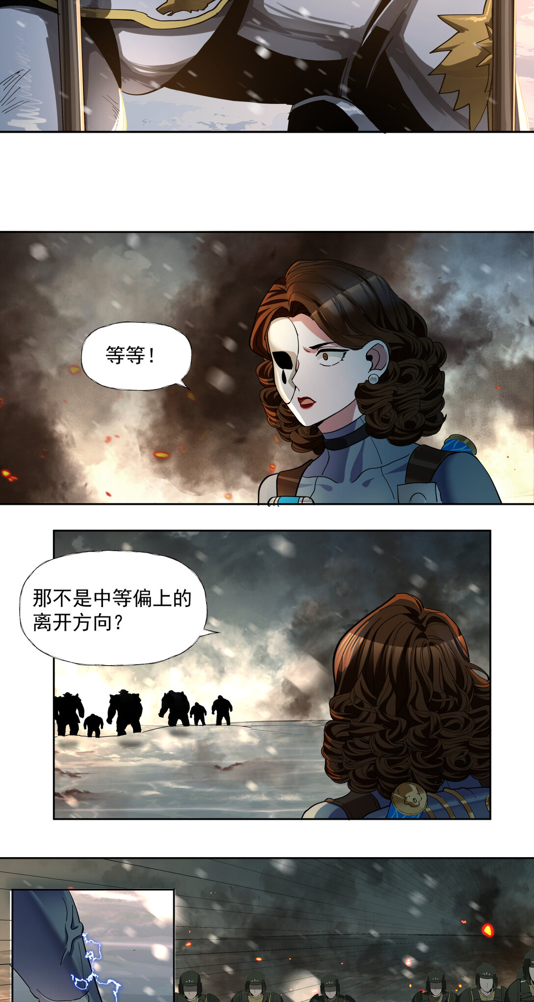 076 你才是我的追求17