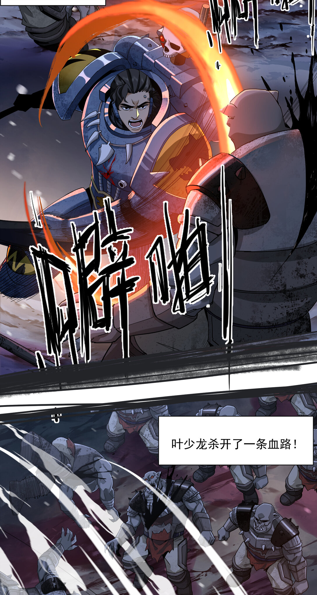 076 你才是我的追求7