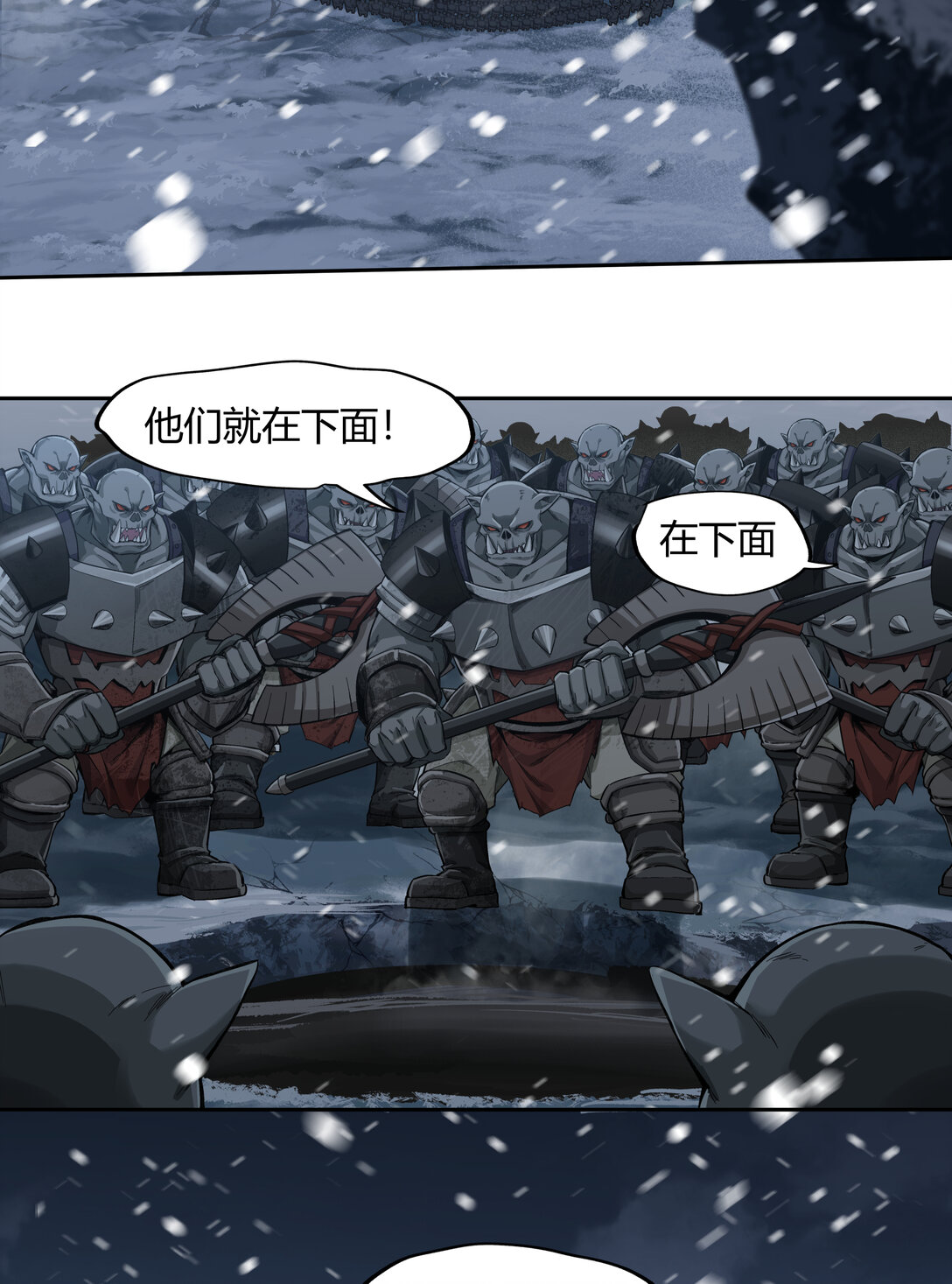 078 聪明头子2