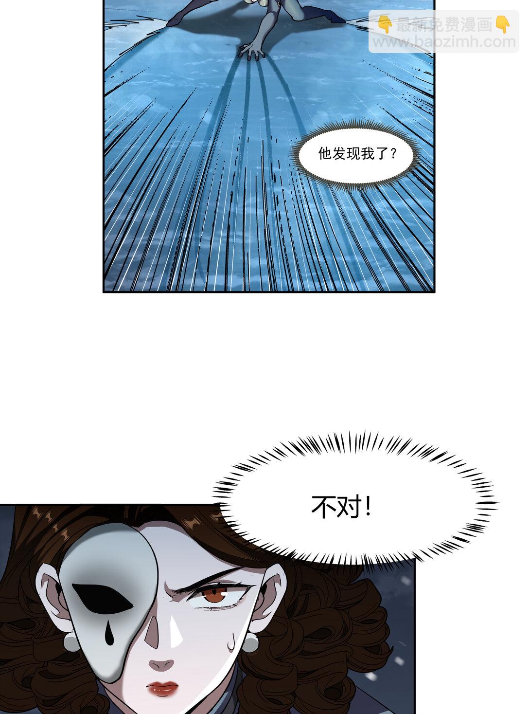078 聪明头子41