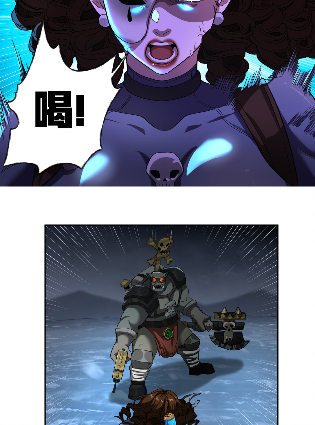078 聪明头子46