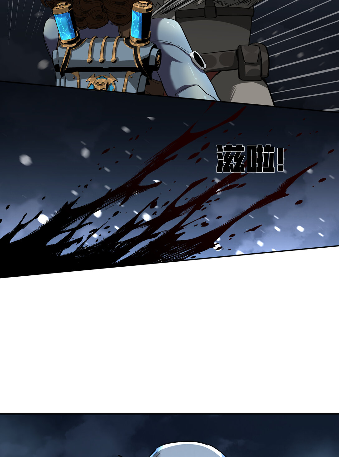 078 聪明头子52