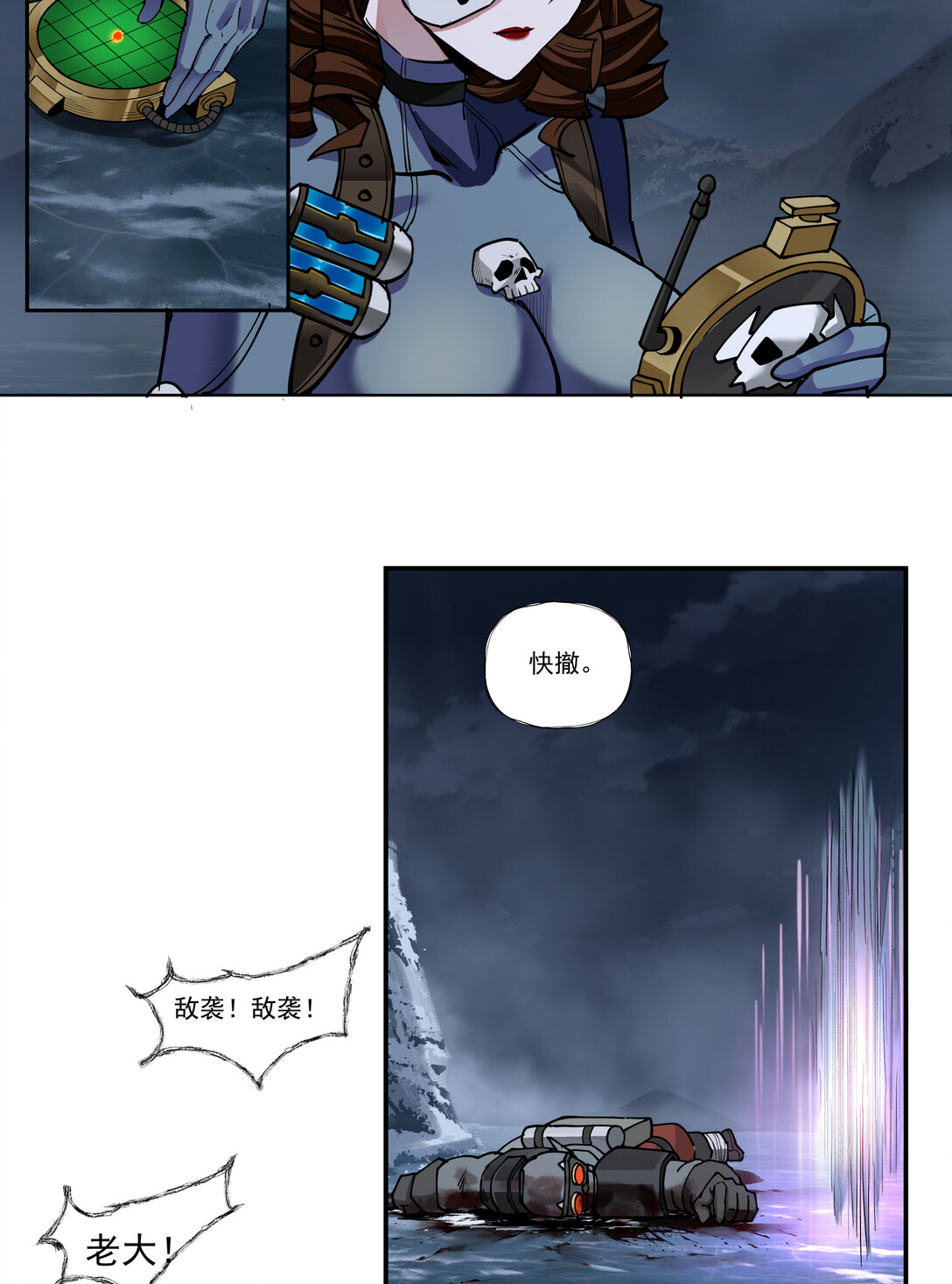 078 聪明头子58
