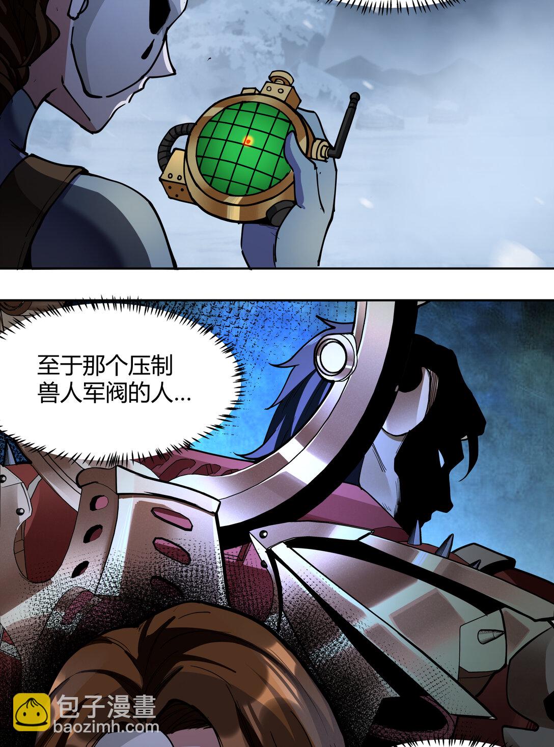 078 聪明头子63