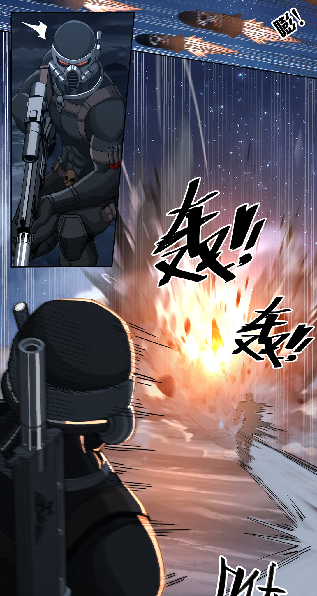 083 饮恨22