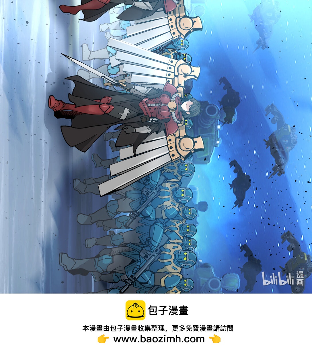 083 饮恨34