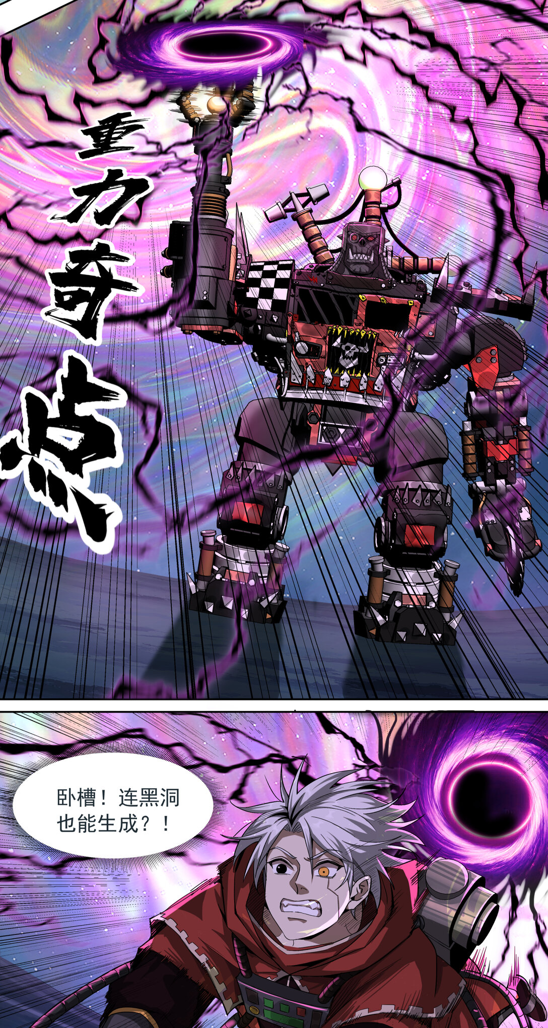 083 饮恨9