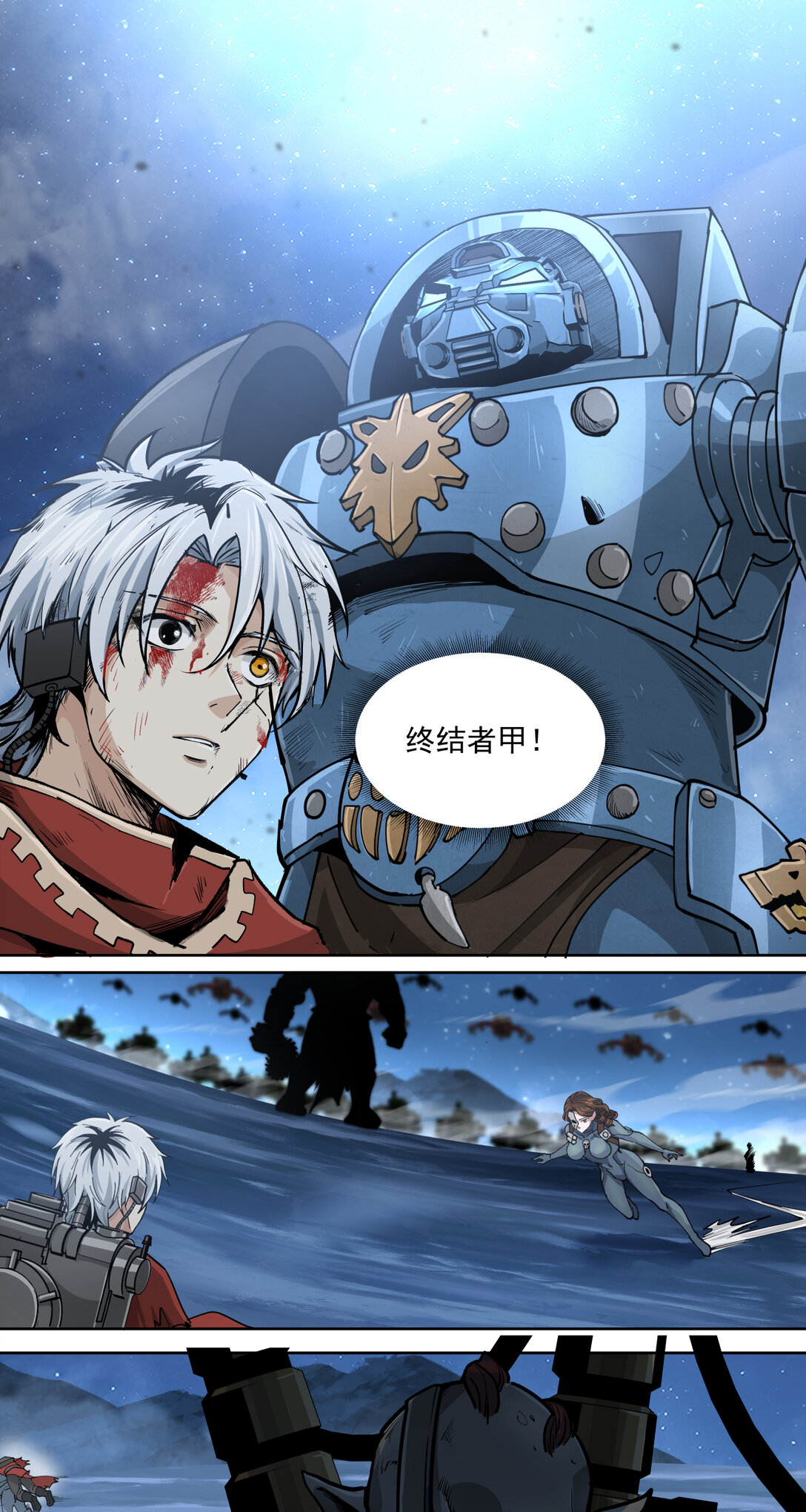 084 解脱0